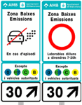 Señales aviso zona de restricción de tráfico Barcelona